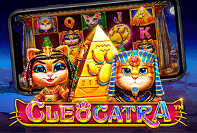 Cleopatra